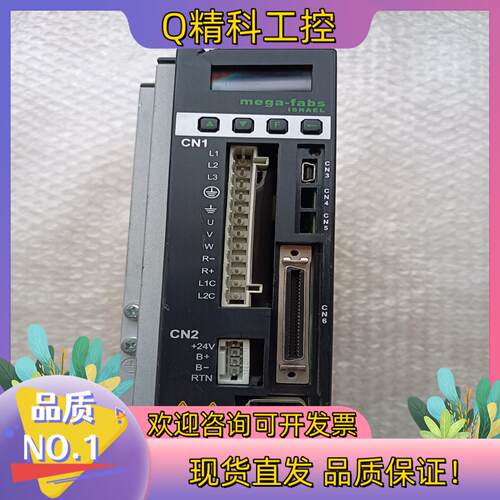 现货J245*上银伺服驱动器D2T-1023-S-C4 质量保证