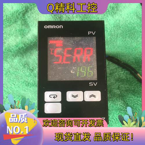 现货温控器E5EZ-R3T