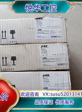 原装ABB全新原装ABB 隔离开关 OT200E03WP 3P议