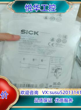 SICK西克GTB6-N1212S37全新原装正品10663议价