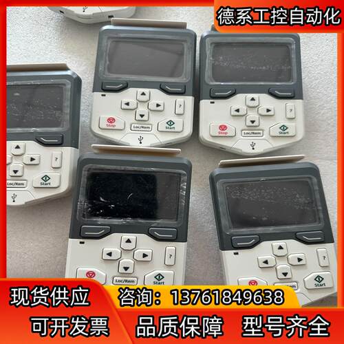 ABB变频器580中文面板ACS-AP-S 22年和23年的