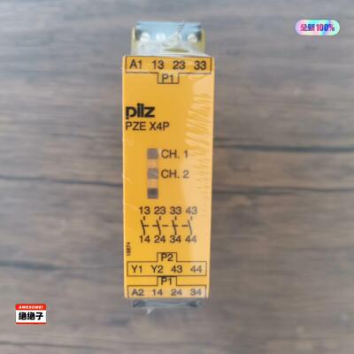 全新原装正品 PILZ皮尔兹 777585 安全继电器 PZ