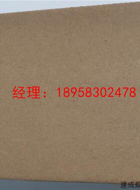 议价倍福 系列 模块   AX2513-B750