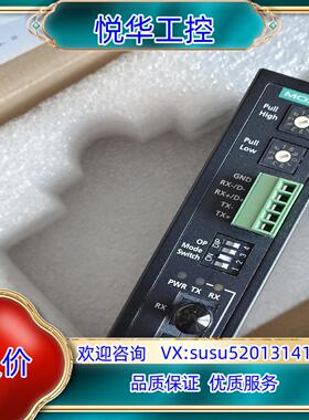 原装moxa  icf-1150i-s-st 串口 rs232议