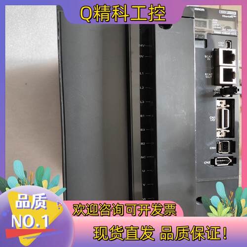 现货伺服驱动器R88D-KN50F-ECT-Z 5.0kw