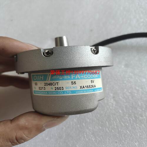 【荣强工控】多摩川TS5213N2503，2048C/T-S5-5V，拆