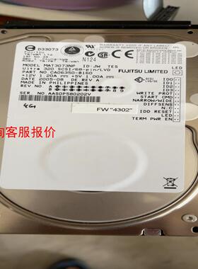 Fujtsu富士通 MAT3073NP MAW3073NP