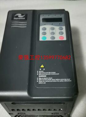 【荣强工控】拆机汇川变频器MD330NT2.2GB-C.带PG卡 拆机包