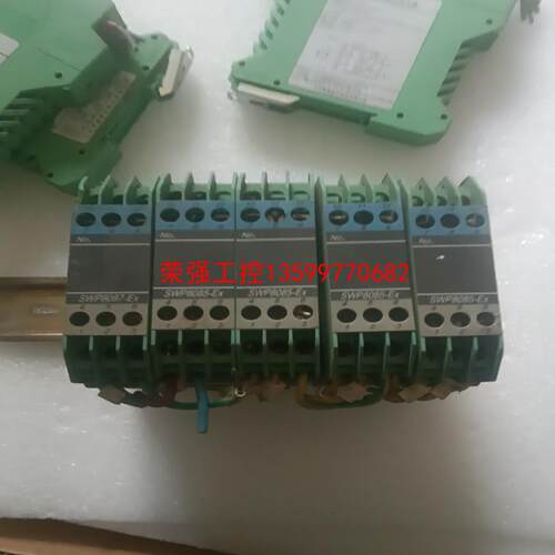 【荣强工控】SWP-8085-E×拆机安全栅，实物图