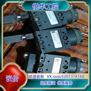 原装 2250se Ids工业相机 hq议