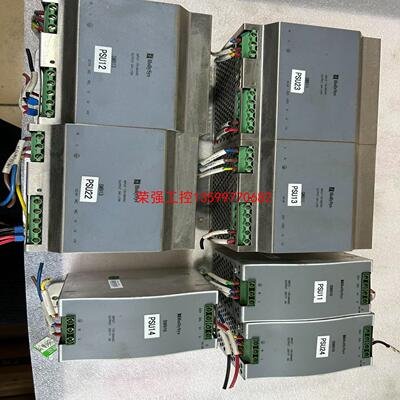 【荣强工控】和利时电源 SM911 SM913 SM910