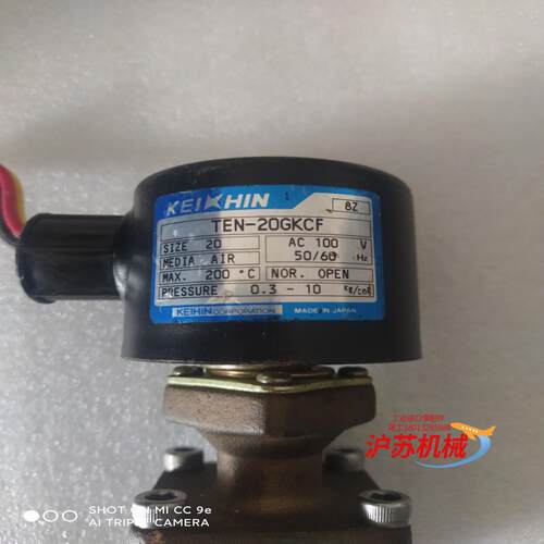 KEIHIN 电磁阀 TEN-20GKCF