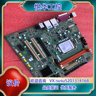 研华 AIMB-501 REV.A1 AIMB-501G2-议价