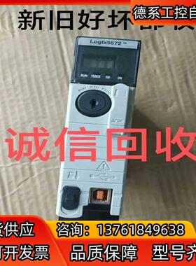 MVI56E-MNET 长期新旧都要 MVI56E-MN