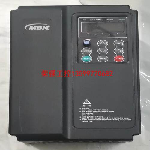 【荣强工控】默贝克变频器MBK300-5R5G/7R5PT4 测试包好