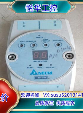 原装IFD9506.  台达总线转换模块，议