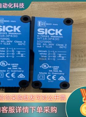 现货VT18-3P430货号1025896