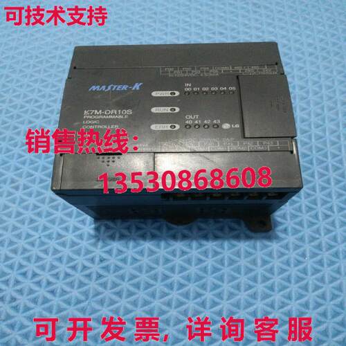 原装供应二手可编程控制器K7M-DR10S