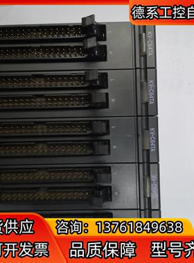 成色很好基恩士KV-C64TA 模块片外观良好26
