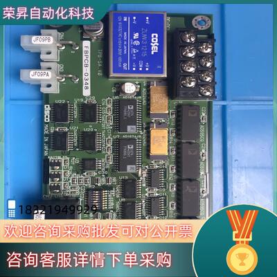 Disco FBPCB-0348板卡