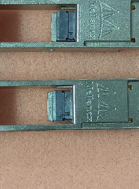 原装Mellanox MAM1Q00A-QSA， 65587