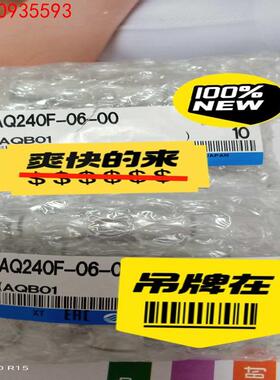 1.气动快速节流排气阀ASV310F-01-06S ASV4