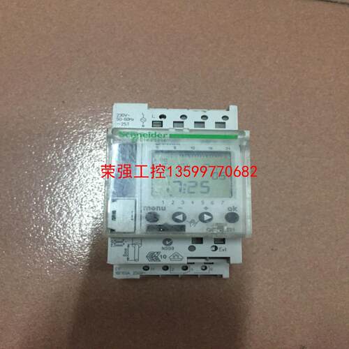 【荣强工控】施耐德CCT15721可编程时间控制开关定时器lHP十1c1