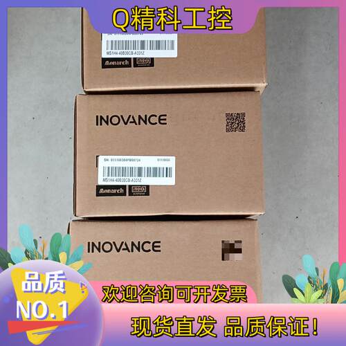 现货MS1H4-40B30CB-A331Z汇川伺服电机400W,
