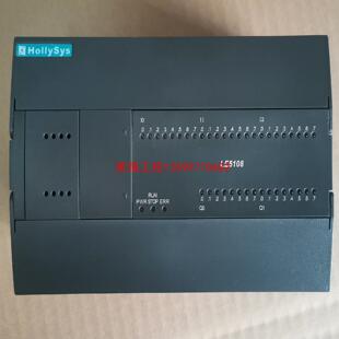 【荣强工控】和利时CPU模块 LE5108 LE5118 LE5119
