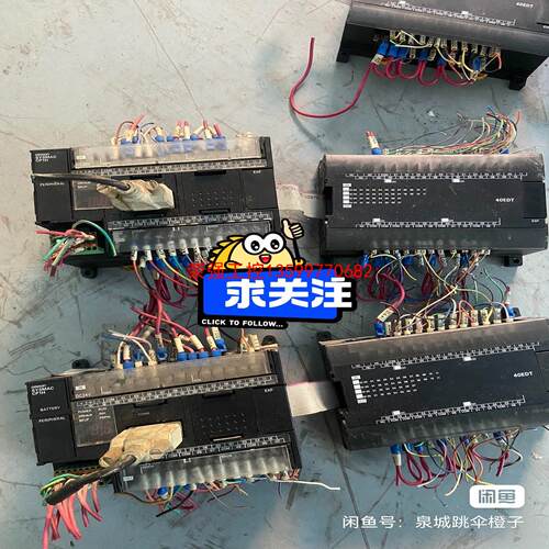 【荣强工控】欧姆龙CPU主机模块CP1W-40EDT