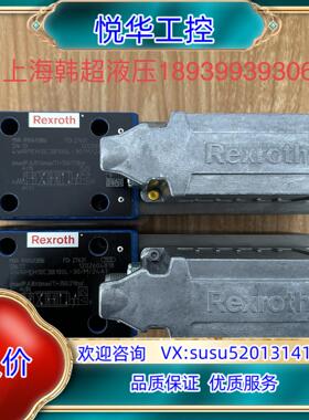 原装R901493886 4WRPEH10C3B100L-30/议