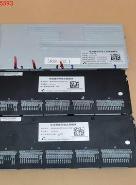 众泰T300EV 国轩电池 科列电池管理系统BMS。