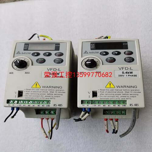 【荣强工控】台达VFD-L变频器VFD004L21A，0.4KW230V