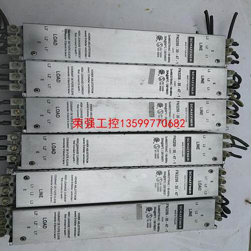 【荣强工控】夏弗纳滤波器 fn3258 正常使用拆机，200一个