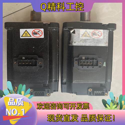 现货原装汇川伺服电机MS1H4-40B30CB-A331Z40