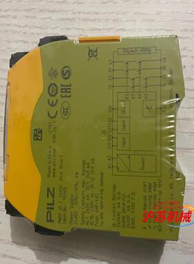 豪迈封边机安全模块PILZPNOZs524VDC4