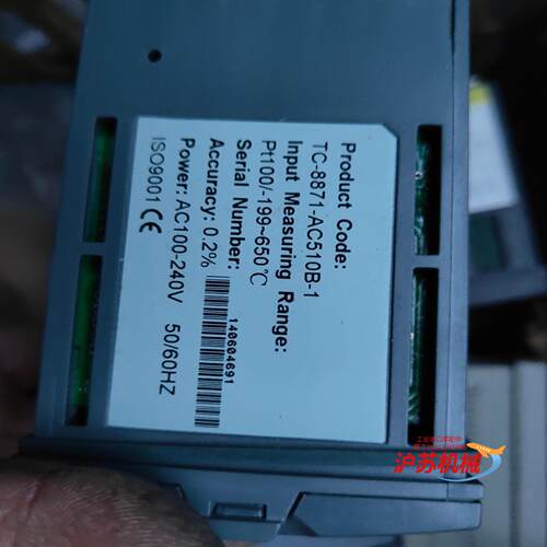BARTEC TC-8871-AC510B-1 温控仪