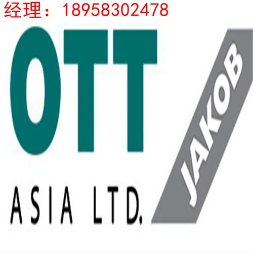数控机床拉爪SK30SK40SK50SK60拉爪拉刀爪四瓣爪德国进口OTT拉爪