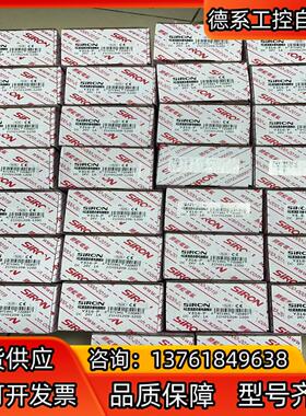 胜蓝SIRON光耦隔离型8位Y316-P直流固态继电器模块2