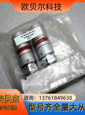0190-51593，FPR-NSD-21-6.35UGC，