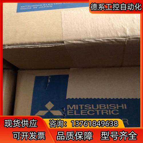 HG-JR103伺服电机 全新正品HG-JR103伺