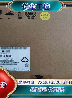 原装富士FRN11LM1S-4C变频器  现货  全新未议