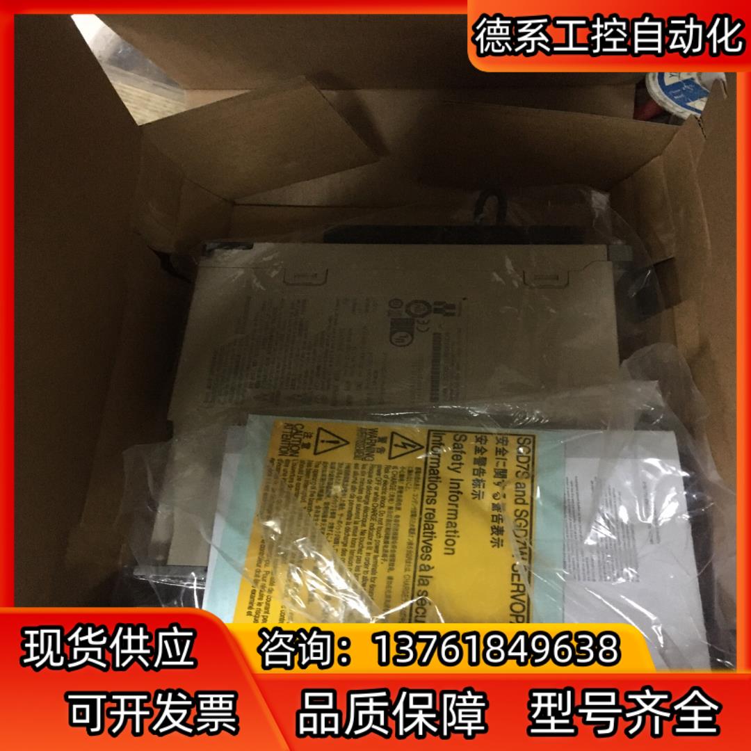 SGD7S-2R8A10A安川七系400瓦m2总线