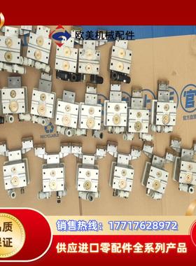 MOOXEE自锁气缸TFT12*5-G/TFT12*5-A原议价