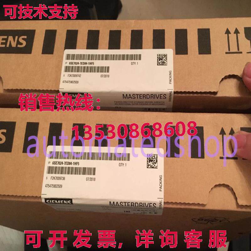 供应原装逆变器电源板 6SE7024-7ED84-1HF5