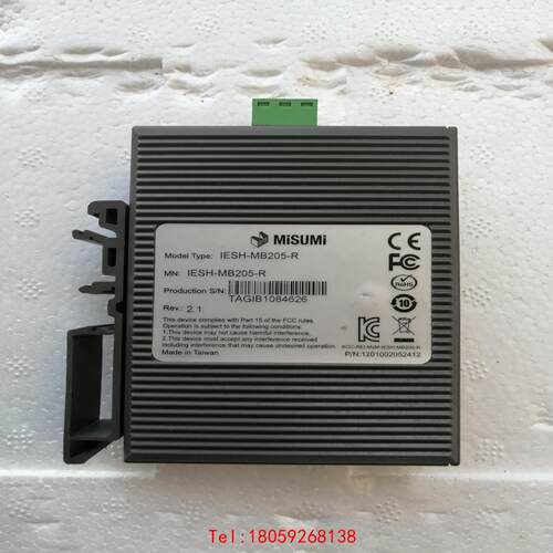 【非标价】MISUMI/米思米IESH-MB205-R工业用集线器5口