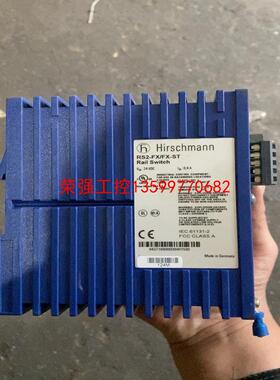 【荣强工控】拆机赫斯曼交换机，RS2-FX/FX-ST，成色漂亮，可充新
