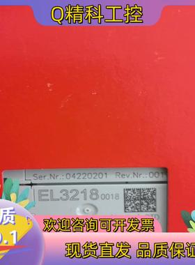 现货EL3218-0018 KL6021-0010 ELM370