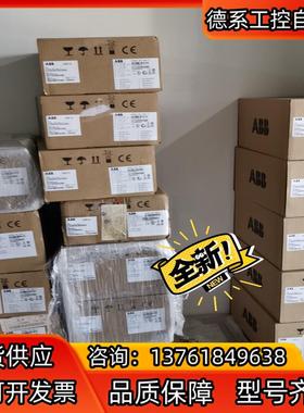 ACS150&ACS355&ACS310&ACS380，