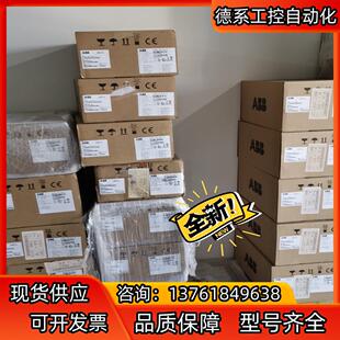 ACS150&ACS355&ACS310&ACS380